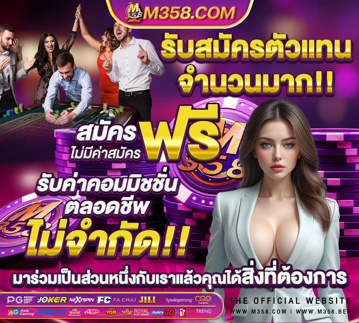 live22 เข้าสู่ระบบหน้าเว็บ